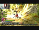 ドラゴンクエストヒーローズ1-314