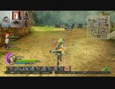 ドラゴンクエストヒーローズ1-315