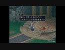 テイルズシリーズをやりたくて【TALES OF REBIRTH】part85