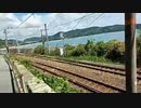 【全長1200キロ】にちなんban太郎　福岡→東京徒歩の旅！【10日目】山口県・防府〜（2023年08月25日）