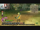 ドラゴンクエストヒーローズ1-312