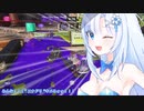 底辺XバニーWhiteCUL pt.6