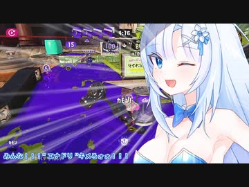 底辺XバニーWhiteCUL pt.6