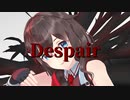 【MMD艦これ】つかさ式時雨改三 / ディスペア