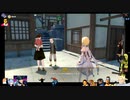⌘プレイアーカイブ⌘ 原神 その225