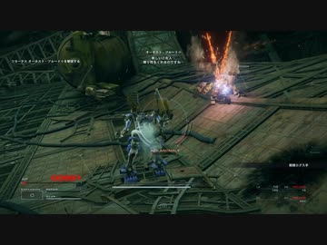 【AC6】アーマード・コアⅥ その４９【プレイ動画】