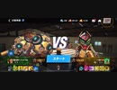 80%ΩTティトゥスMxlALFスタン不可2全回避最速プリテンダーMAXジャブアッパー2R圧倒的勝利