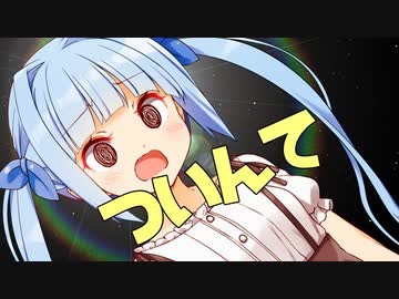 勝手に私をツインテールにしないで！！！