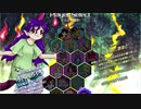 東方獣王園Hard　初見実況プレイ part16