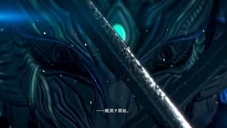 副背後の「クライマキナ」　06