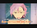 【ニコカラ】虎狼来 (Kororon)《Eve》MV(On Vocal)+3