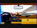 MMD、ミクとカウンタックとその他のマシンでキメラ・カメラなし