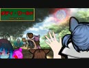 【Rimworld淫夢1.4】　ダディ・ワールド　【襲撃と元型種と移籍と】　.save13