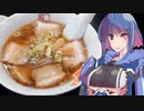 【喜多方ラーメン坂内で定食】グフ子のグルメ