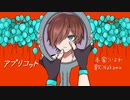 【шτ人ヵ】了lフ゜lリlコlッlト【Nlklm】
