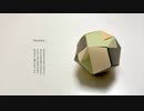 【朗読】何かが余る【VOICEVOX:冥鳴ひまり】