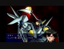 初めてのスパロボはＭＸでよかったですか？スーパーロボット大戦ＭＸ実況プレイ　PART68