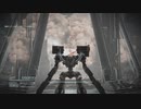 【Armored Core VI】燃えよルビコンpart19【実況プレイ】