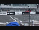 SuperGT 2023 Round4 FSW グリーン点灯直後