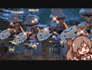 【人生フェス】ささらイカ9【ナワバリ】