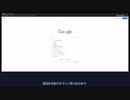 StarfieldのSteam KeyをFanaticalで安く買おう
