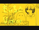 もいちどvapor / 初音ミク