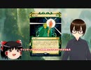 MTGアリーナ実況 禁止解除ヒストリックで遊ぶ！Pt.2 【マジックザギャザみこ】