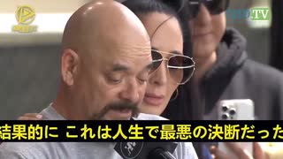 連邦緊急事務管理局は、ワクチンで亡くなった息子の死亡証明書をコロナに変更するよう依頼してきた