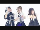 【みよしさんち】アンデッドエネミー　踊ってみた【ぺのすけ】