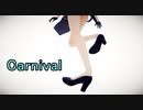 【MMD・HD60】カーニバル ～ キサキ（ブルーアーカイブ）