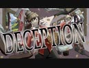 deception feat.KAITO