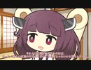ウナきりと話題