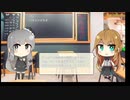【トレンドワード】パリ・パラリンピック【2023-8-27 (日) 20時更新】