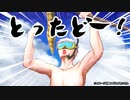 【APヘタリア】島国のぐだぐだダイビング1-3【ABZÛゆっくり実況】