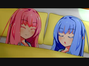 或る早朝の琴葉姉妹