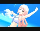 【デレステMV】琴歌・ゆかり・星花ちゃん「CoCo夏夏夏Holiday」セーラーミズギ