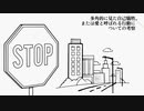 【きlょlーlじlゅlっlぽlいlど】多l角l的lにl見lたl自l己l犠l牲l、まlたlはl愛lとl呼lばlれlるl行l動lにlつlいlてlのl考l察【l人l力】