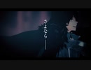 【Fate/MMD】オベロン/カノン【リップ配布】