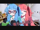 【第九回ひじき祭】葵ちゃん寒いーー！【VOICEROID劇場】