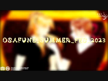 【MMD刀剣乱舞】絶対敵対メチャキライヤー（1番のみ）【大般若長光・小竜景光】