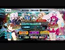 勇者が往く！　FGOイベント【サバフェス2023】実況　part15