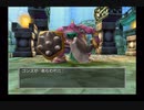 PS2版DQ5 モンスターボックス低レベル登録 Part 25
