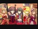 【デレステMV】オウムアムアに幸運を【赤系衣装オリメン】