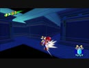 マリオサンシャインを２人で協力して完全クリアを目指すpart33