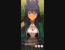 凱旋門賞　ボリクリ