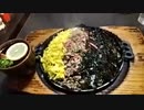 【全長1200キロ】にちなんban太郎　福岡→東京徒歩の旅！【10日目】山口県・防府〜（2023年08月25日）