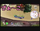 【ぶいぱい】メスガキせつーな【斜落せつな】