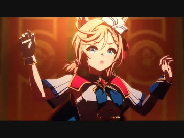 ウマ娘 L'Arc de gloire ソロパート全部ヴェニュスパーク