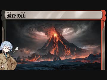 【MTG】原作を感じる能力の『中つ国の伝承』カード②【マジック・ザ・ギャザリング】