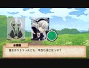【MUGENストーリー】将軍とドールと七龍珠 第1話